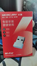 水星（MERCURY）WiFi6免驱动usb无线网卡台式机专用 wifi接收器台式电脑笔记本主机网络wifi发射 内置天线 UX3 实拍图