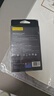 品胜3C认证18W充电器USB多口Type-c快充插头四口通用苹果iPhone17/16/15/14华为三星小米安卓手机平板 实拍图