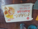 思念手作虾仁大云吞900g约40颗 早餐速食半成品饺子速食云吞 鲜肉馄饨 实拍图