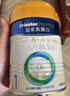 美素佳儿（Friso）皇家婴儿配方奶粉1段（0-6个月婴儿适用）400克 乳铁蛋白 新国标 实拍图