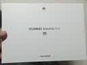 HUAWEIMatePad 11.5 华为平板电脑 护眼屏 鸿蒙AI 大电池 学生儿童学习机 8G+128G WIFI 深空灰 实拍图