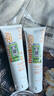 新乐宝贝（Thinkbaby）儿童防晒霜89ml*2宝宝防晒乳SPF50婴儿防晒霜京东自营物理防晒 实拍图