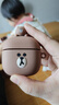 漫步者（EDIFIER）LINE FRIENDS 联名款限定耳机礼盒 真无线蓝牙耳机 半入耳式耳机 布朗熊款 七夕情人节礼物 实拍图