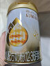 惠氏（Wyeth）启赋蕴淳进口幼儿配方奶粉3段（12-36月）350g A2奶源HMO黄金含量 实拍图