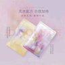 阿芙（AFU）11籽精华油30ml新一代 紧致抗皱淡纹送女友生日七夕礼物 实拍图
