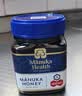 蜜纽康（Manuka Health）麦卢卡蜂蜜UMF10+250g新西兰进口 教师节送礼送长辈中秋礼品 实拍图