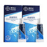 拜灭士德国拜耳蟑螂药杀虫剂杀蟑胶饵家用厨房全窝室内端除蟑螂饵剂 【镇店爆款】杀蟑胶饵5g 实拍图