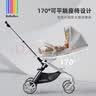 bebebus遛娃神器轻便可折叠双向可坐可躺减震高景观婴儿车溜娃口袋推车 实拍图