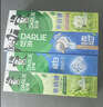 好来（DARLIE）原黑人舒适健齿中毛成人牙刷呵护牙龈 适齿洁净便携装3支装自营 实拍图