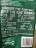 星巴克（Starbucks）派克市场咖啡豆中烘1袋200g 门店同款精品咖啡豆 进口大包装囤享 实拍图