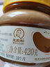 王致和纯芝麻酱420g 拌热干面 凉菜火锅蘸料 调味酱 芝麻香味浓 实拍图