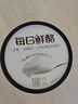 蒙牛（MENGNIU）每日鲜酪0蔗糖希腊酸奶20g/杯乳源蛋白 甄选希腊菌株 400g*1杯 实拍图