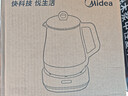 美的（Midea）养生壶 1.5L全自动煮茶壶烧水壶24h预约12小时智能恒温11档控温MK-Y12Q 实拍图