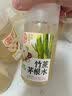 轻上竹蔗茅根水甘蔗汁0脂肪小瓶饮料整箱广式凉茶夏季饮品245ml*10 实拍图