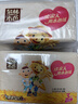 泉林本色亲肤抽纸 3层133抽*15包食品级宝宝纸巾婴儿面巾纸卫生纸餐巾纸 实拍图