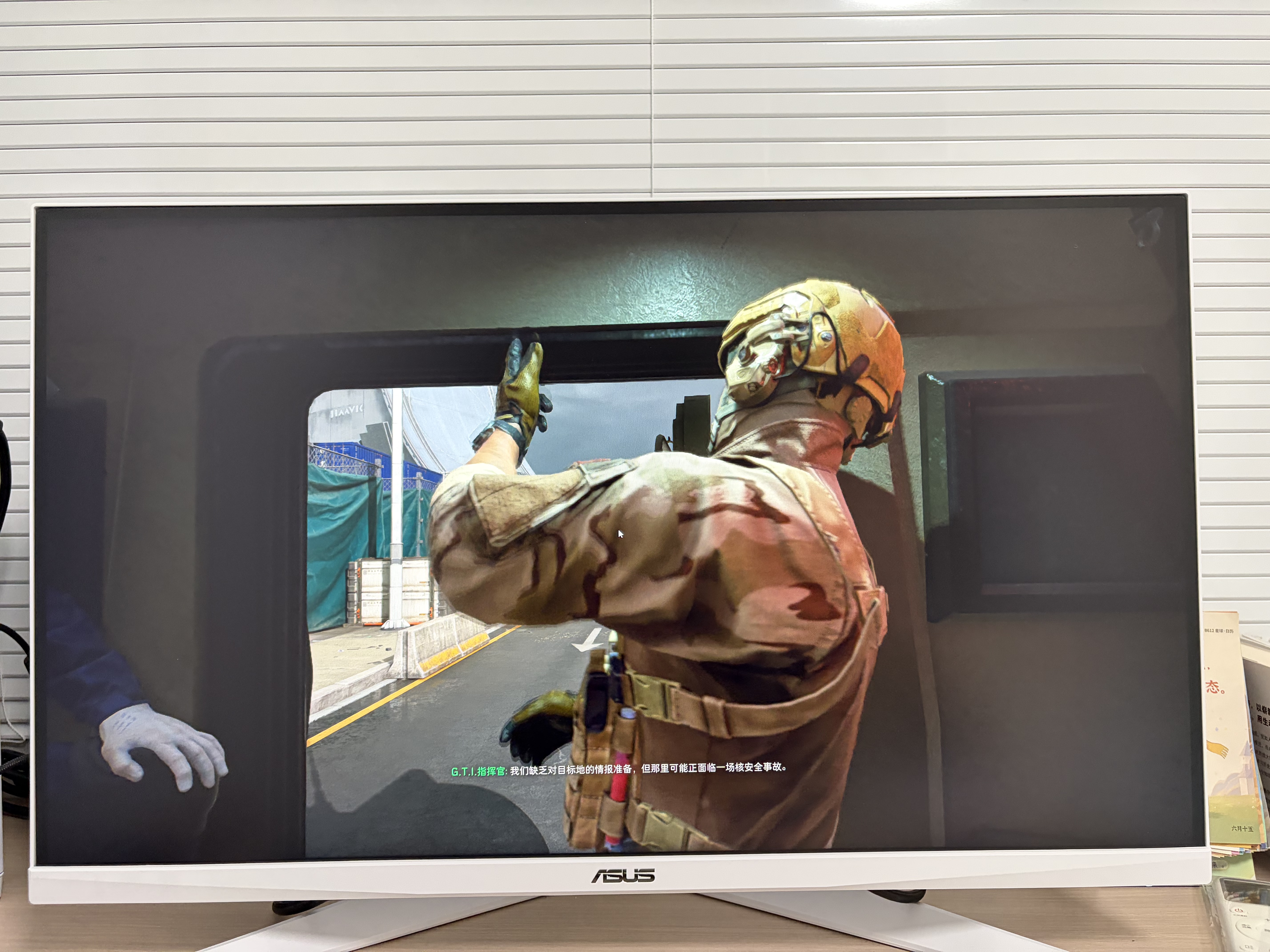 华硕VG27AQL5A-W 27英寸显示器2K 180Hz显示器210Hz FastIPS FreeSync 0.3ms响应HDR400 实拍图
