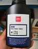 得力（deli）88a硒鼓碳粉/墨粉 388a适用惠普HP P1008 P1106 P1108 M1136 M126a M126nw M128fn打印机碳粉cc388a硒鼓6瓶装 实拍图