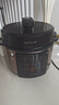 九阳（Joyoung）浓香系列电压力锅5L双胆家用全自动智能预约炖肉煲汤开盖煮猛火Y-50C72电饭煲高压锅4-6人 实拍图