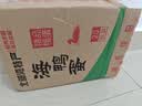 海梦肴 咸鸭蛋广西北海红树林烤海鸭蛋 北部湾流油大蛋即食特产咸蛋礼盒 烤海鸭蛋【80g*20枚】净重1600g 实拍图