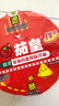 统一小浣熊 奥尔良烤翅味干脆面 35g* 30包 整箱装儿时美食干脆面 实拍图