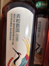 农夫山泉东方树叶青柑普洱茶900ml*12瓶无糖茶饮料0糖0脂0卡整箱饮品 实拍图