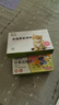财咪宠物驱虫药猫咪狗狗体内外同驱一体幼犬去跳蚤蜱虫用非泼罗尼滴剂 实拍图