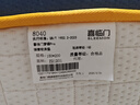 喜临门梦蝶pro 乳胶椰棕床垫抗菌防螨独袋弹簧床垫 1.5x2米 软硬适中 实拍图