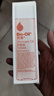 百洛（Bio-Oil）多重润养护肤油125ml 按摩精华油保湿敏感肌适用 实拍图