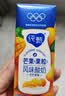 蒙牛纯甄「黄桃果粒」风味酸奶200g*10盒 送礼礼盒 实拍图