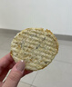 孕味食足鲜烤鳕鱼片80g 孕妇可吃即食烤鱼片鱼干熟食海鲜休闲解馋办公零食 实拍图