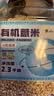 李小谷有机薏米2.3kg罐装4.6斤装(薏米汤料杂粮饭豆小粒薏米薏米粥料) 实拍图