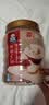 桂格（QUAKER）5润猴头菇混合燕麦片860克 添加茯苓 添加赤小豆 药食同源 实拍图
