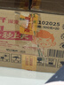 绘威CC388XL超大容量硒鼓 适用惠普HP 88A 388a墨粉盒M1136 mfp p1108 p1106 m1216nfh m126nw m126a打印机墨盒 实拍图
