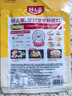 好人家酸汤肥牛调料100【0添加防腐剂】 复合调味料一料多用菜谱调味品 实拍图