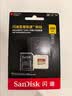 闪迪（SanDisk）256GB TF(MicroSD)内存卡4K极速金卡A2 V30 U3兼容大疆Pocket3/4P/Action 6运动相机/无人机存储卡 实拍图