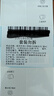 维德（WELLDAY）一次性成人医用外科口罩防尘防晒夏季薄款过敏透气独立装100只 实拍图