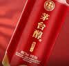 茅台 酱香之心 酱香型白酒  53度  500ml*6瓶 整箱 新老包装随机 实拍图