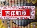 甘竹牌 精装豆豉鲮鱼罐头 海鲜罐头广东特产即食下酒菜预制菜227g*2罐 实拍图