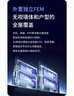 普联（TP-LINK）BE3600 WiFi7路由器 千兆无线家用 普联路由3600 双频聚合 智能游戏加速 易展 上网管理 适配星闪 实拍图