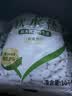中盐 橄榄型软水盐10kg*3【软水机专用盐】软化水质预防水垢  实拍图