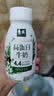 伊利金典4.4g高蛋白牛奶整箱 250ml*10瓶  礼盒装 实拍图