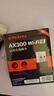 Tenda腾达 WiFi6免驱动usb无线网卡台式机专用 wifi接收器台式电脑笔记本主机网络wifi发射 内置天线 实拍图