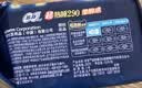苏菲超熟睡柔棉感夜用卫生巾29cm15片量多防漏干爽姨妈巾自营官方旗舰 实拍图