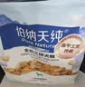伯纳天纯鸭肉梨冻干三拼狗粮2kg/4斤 实拍图