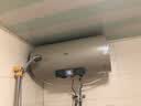 万家乐FY2国家补贴 8倍水量 一级能效省电 储水式家用租房卫生间洗澡 上门安装 60升电热水器 实拍图