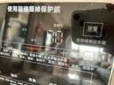 美的（Midea）小魔方plus即热熟水净饮水机母婴级316L电水瓶恒温水壶风冷全能大师5L调奶器保温一体可拆32FPro 实拍图