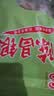 陈昌银麻花原味408g 重庆磁器口陈麻花重庆特产老字号老式手工麻花糕点 实拍图
