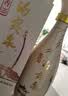 趵突泉泉香358白酒35.8度浓香型白酒490ml*1瓶山东名酒济南特产白酒 实拍图
