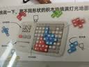 计客露营达人超级积木儿童益智玩具思维逻辑训练拼图学生日礼物男女孩 实拍图