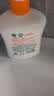 滴露（Dettol）洗手液柑橘500g瓶 健康抑菌消毒清爽 儿童家庭非补充装替换 实拍图